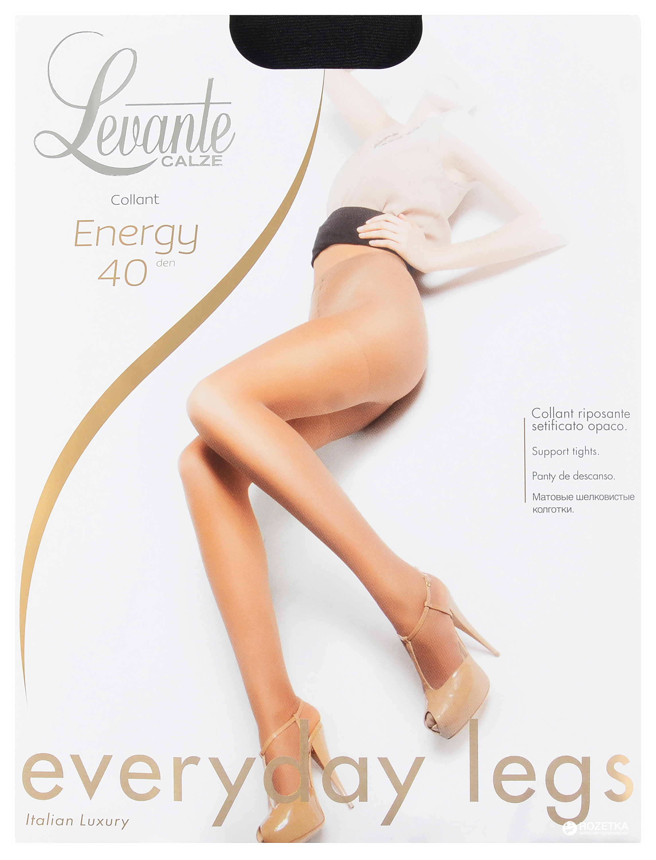 Колготки Levante Energy 40